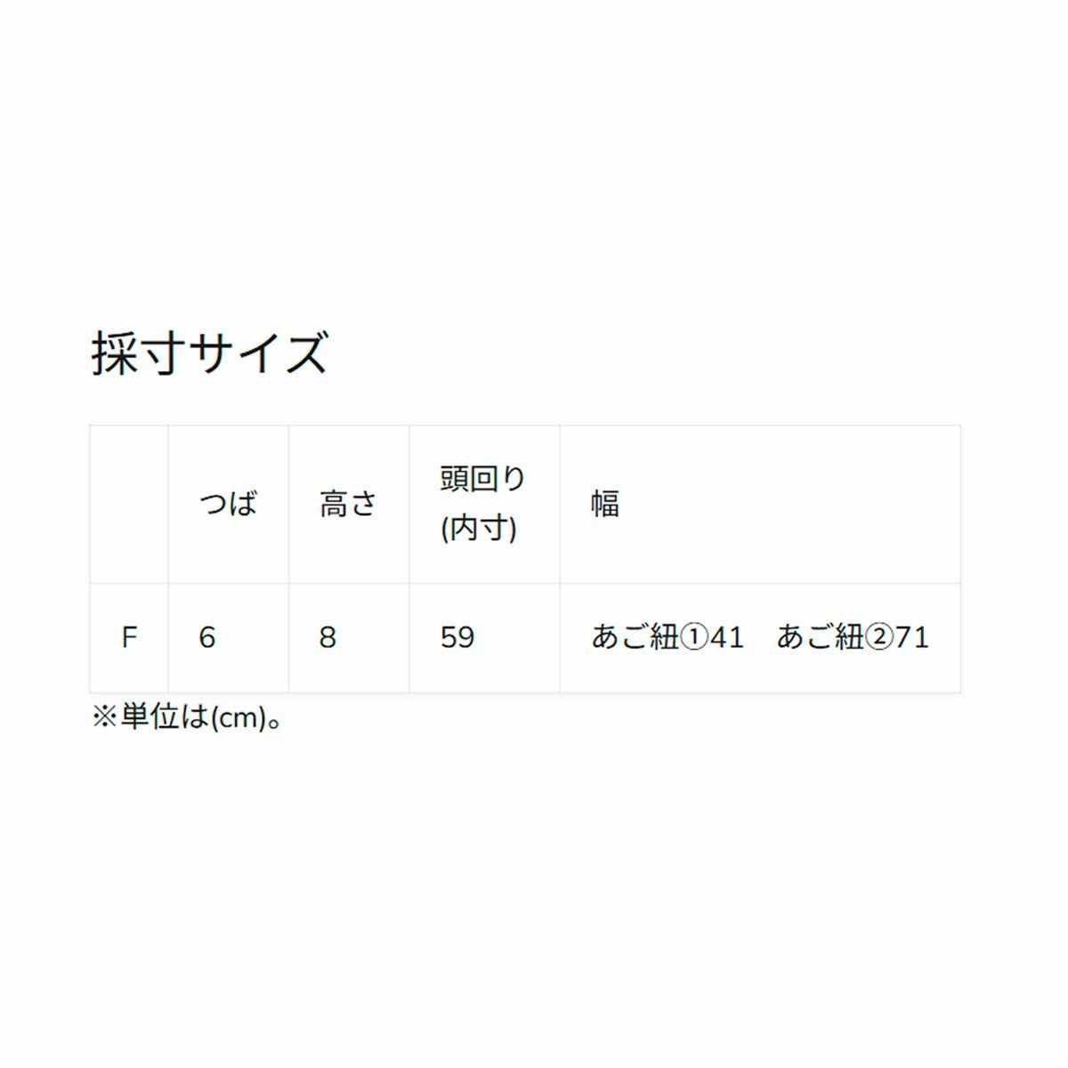 クイックシルバーQuiksilverサーフィンサーフ帽子ハットWRUVWATERSURFHATサーフハットQSA261717メンズ男性26SP春夏