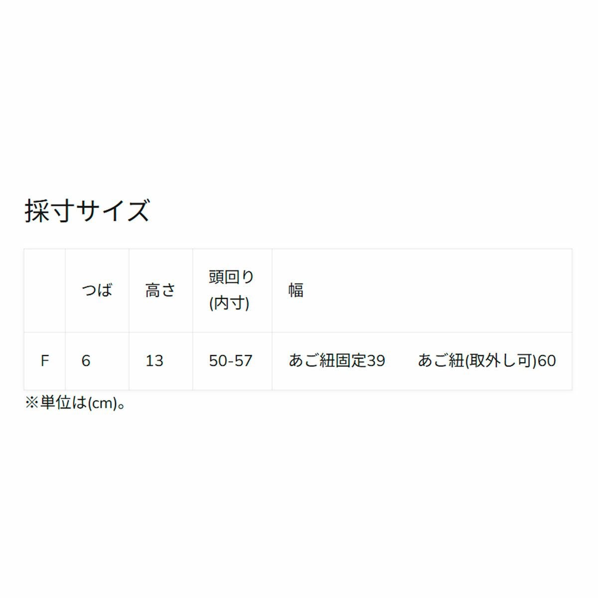 クイックシルバーQuiksilverサーフィンサーフ帽子キャップWRUVWATERSURFCAPサーフキャップQSA261718メンズ男性26SP春夏