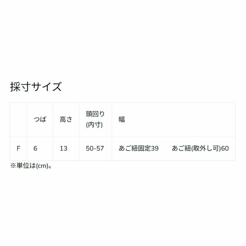 クイックシルバーQuiksilverサーフィンサーフ帽子キャップWRUVWATERSURFCAPサーフキャップQSA261718メンズ男性26SP春夏