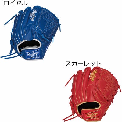 ローリングスRawlingsベースボール野球ソフトボールグラブミットグローブ軟式HOH(R)PROEXCELELITE投手用GR6HEEA140メンズレディースユニセックス26SP春夏