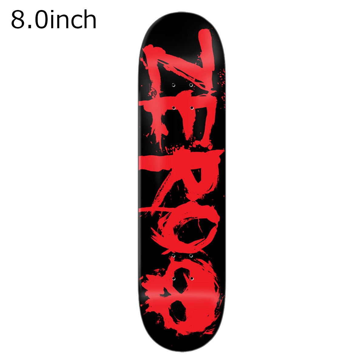 ゼロ ZERO BLOOD SKULL 8.0 スケートボード デッキ D6167｜ZERO ゼロ