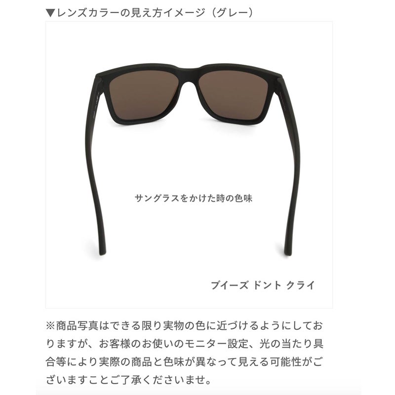 グダーgoodrランニングサングラスBUOYSDON'TCRYG00657-TDG-02-GBメンズレディースユニセックス26SP春夏春夏