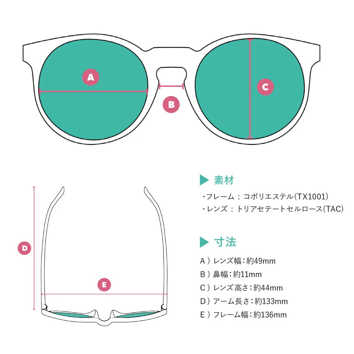 グダーgoodrランニングサングラスBUOYSDON'TCRYG00657-TDG-02-GBメンズレディースユニセックス26SP春夏春夏
