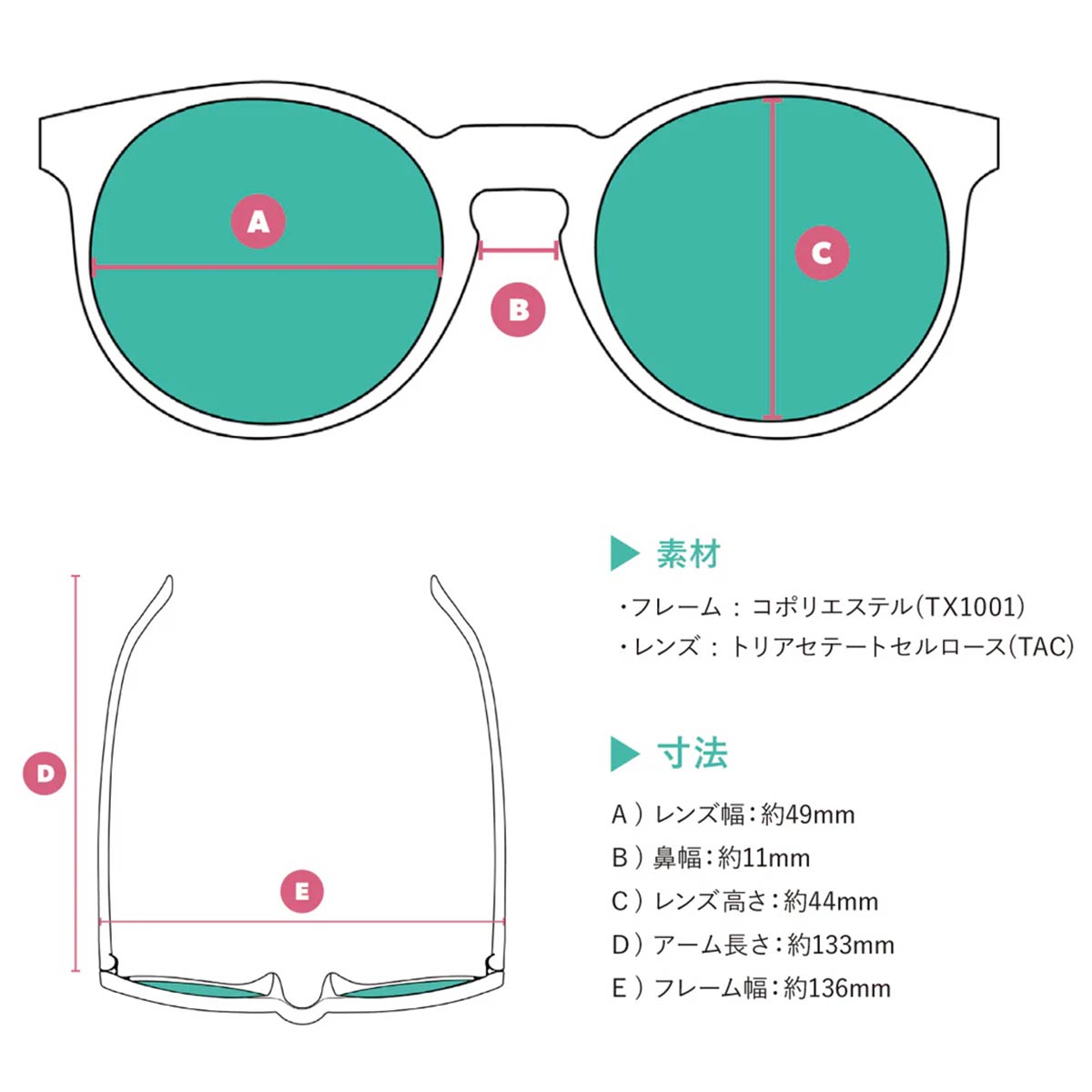 グダーgoodrランニングサングラスIPICKLEDTHESEMYSELFG00781-CG-01-GBメンズレディースユニセックス26SP春夏春夏