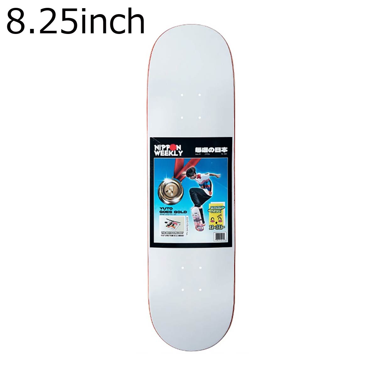 エイプリルAPRILスケボースケートボードデッキ板YutoHorigome-HEADLINE0652217273328