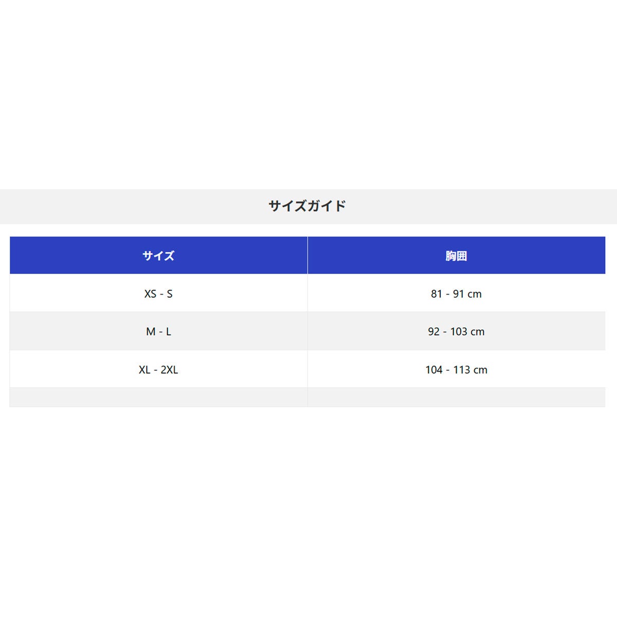 キプランKIPRUNランニング鞄バッグバックパックトレイル・ロードランニングベスト5L8786242メンズレディースユニセックス26SU春夏