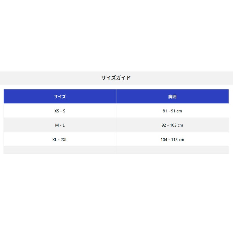 キプランKIPRUNランニング鞄バッグバックパックトレイル・ロードランニングベスト5L8947783メンズレディースユニセックス26SU春夏