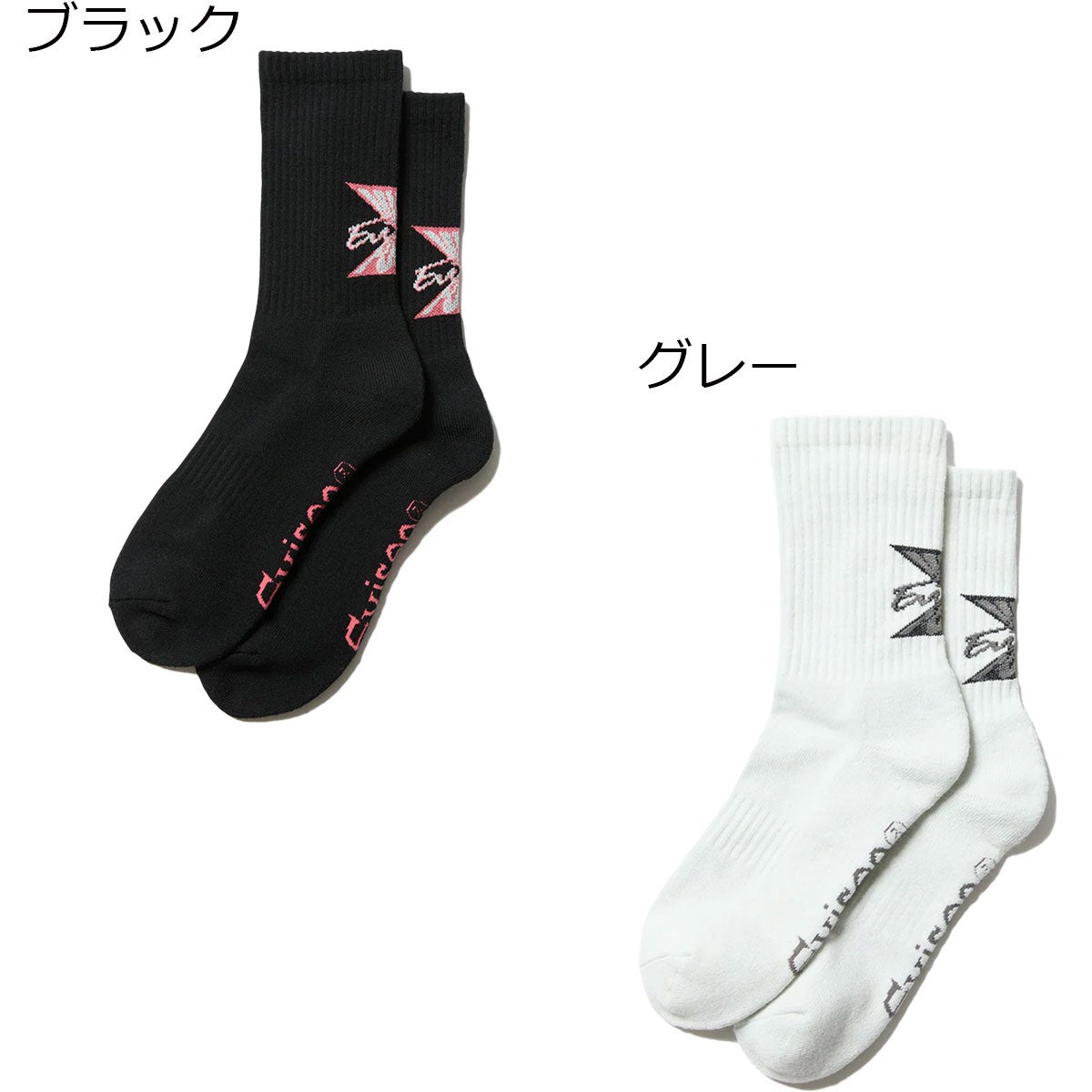 エビセンEVISENスケボースケートボードソックス靴下MINDFUCKSOCKS26SS-A01メンズ男性26SP春夏