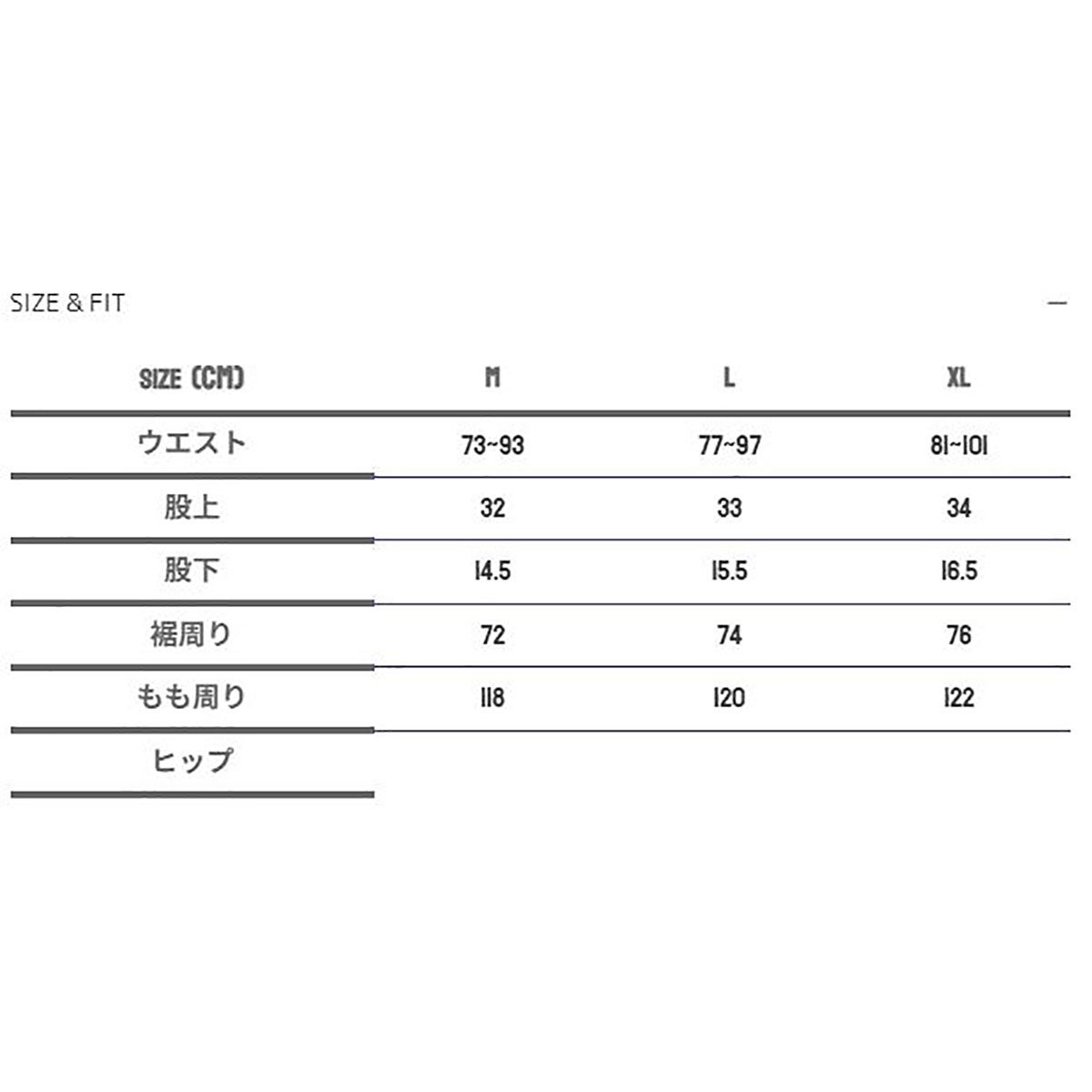 ニュートラルNEWTRALサーフィンサーフサーフアパレルActiveShortPantsNT2262010メンズ男性26SP春夏