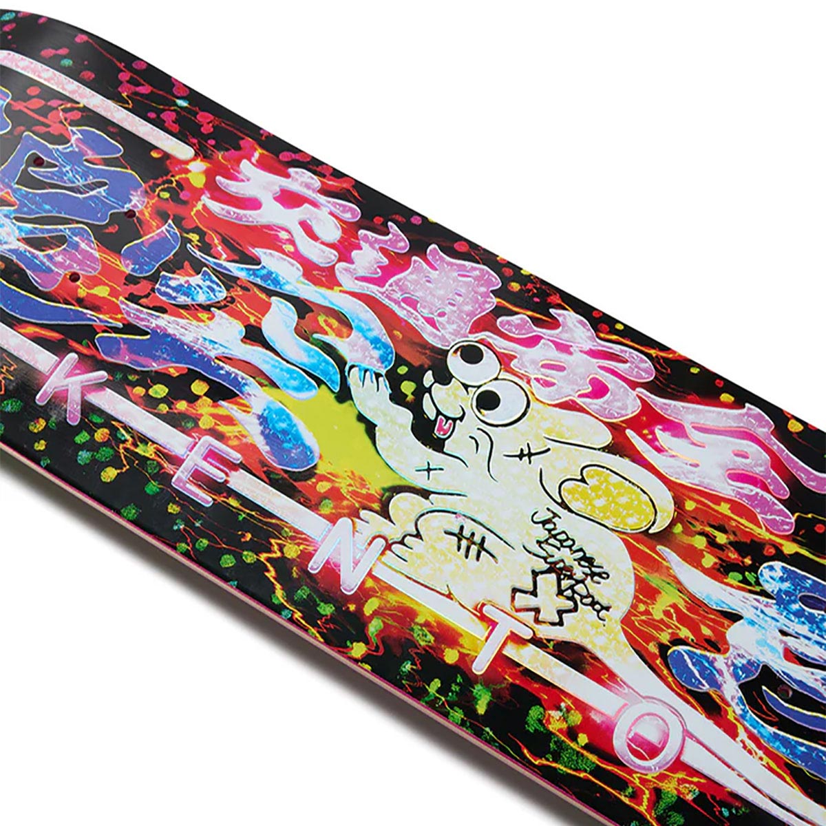 エビセンEVISENスケボースケートボードデッキ板KENTOYOSHIOKAWARNINGMOUSE8.0EVI30-01