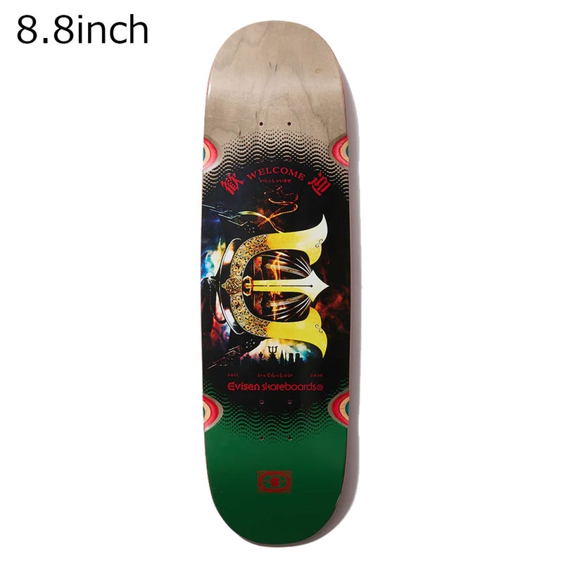 エビセンEVISENスケボースケートボードデッキ板WELCOME-E8.8EVI30-07