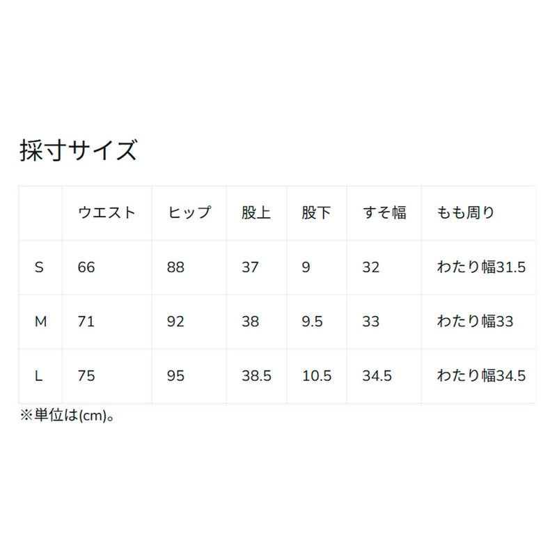ロキシーROXYサーフィンサーフ水着ボードショーツトランクス海パンSALTYSQUADSHORTSバックロゴボードショーツハーフ丈RBS261021レディース女性26SP春夏