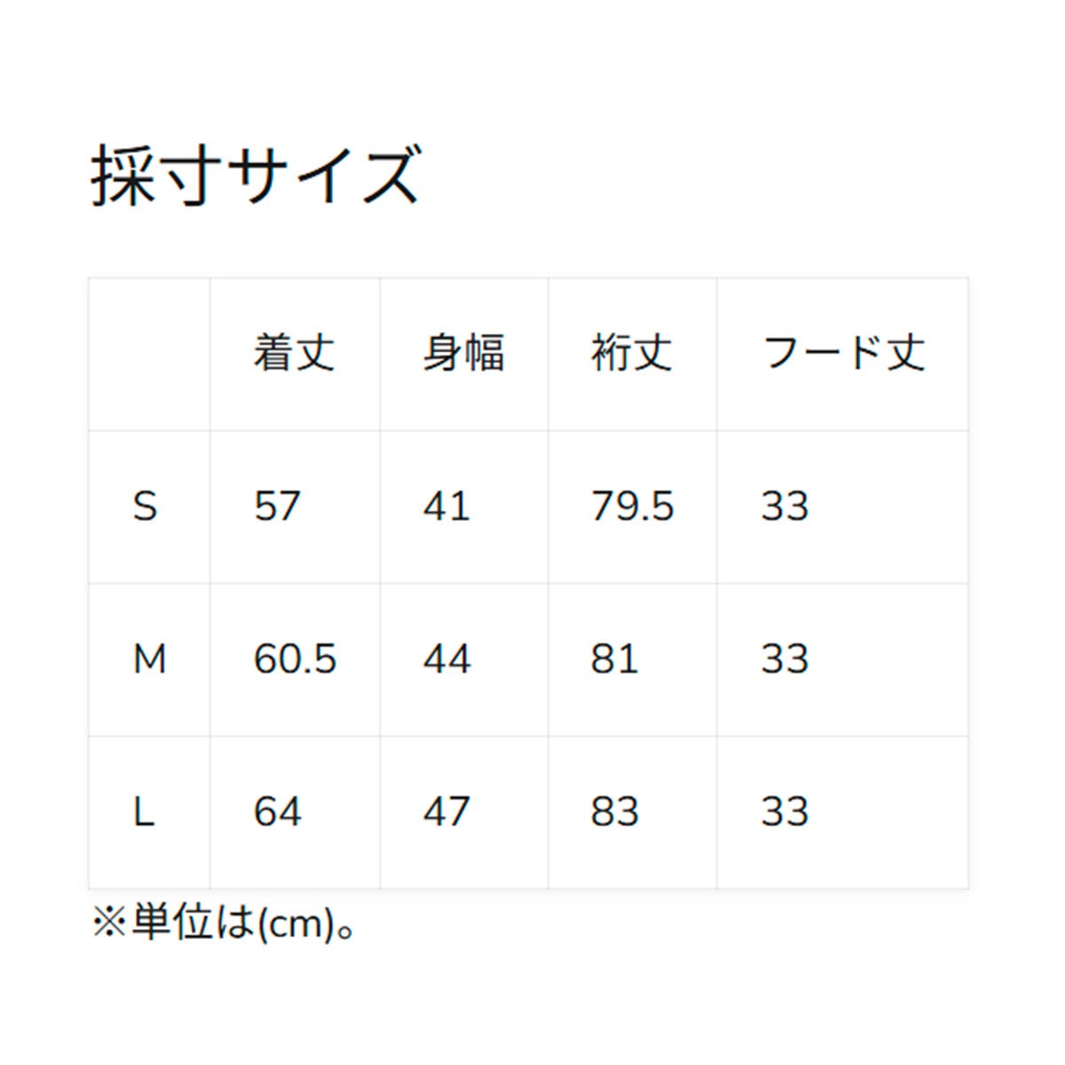 ロキシーROXYサーフィンサーフラッシュガードUVカットRASHIEPARKAラッシュパーカRLY265038レディース女性26SP春夏