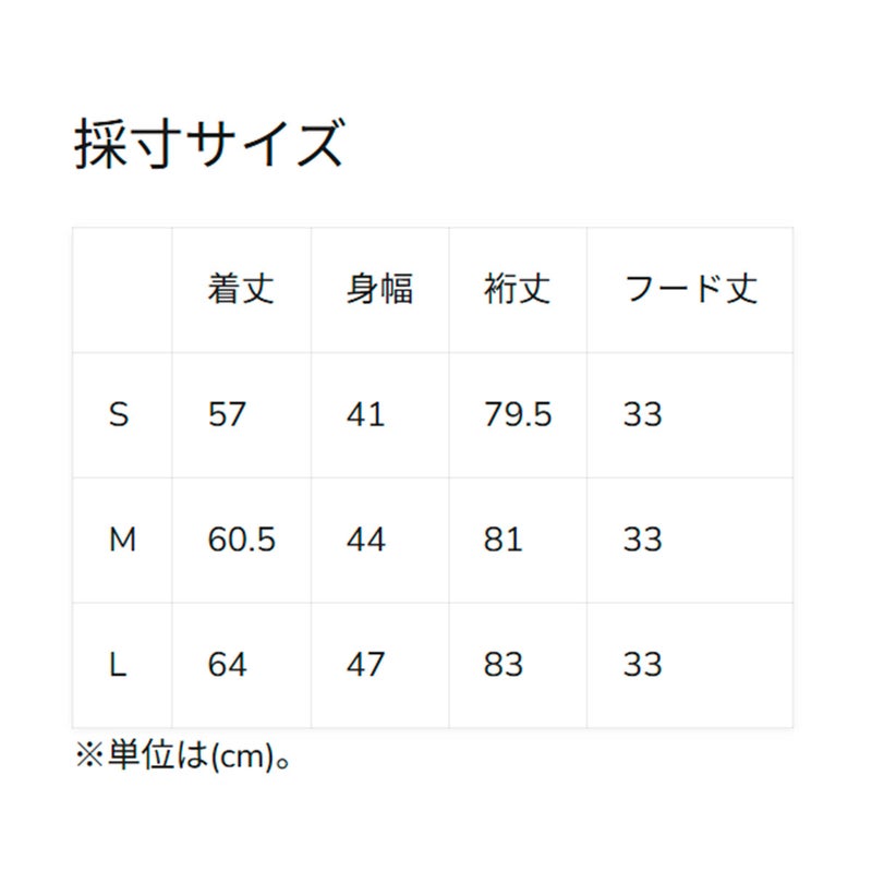 ロキシーROXYサーフィンサーフラッシュガードUVカットRASHIEPARKAラッシュパーカRLY265038レディース女性26SP春夏