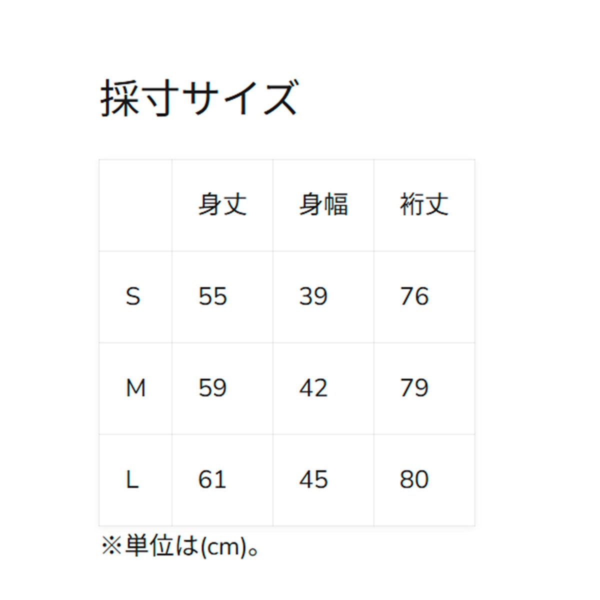 ロキシーROXYサーフィンサーフラッシュガードUVカットRASHIEL/SラッシュガードRLY265039レディース女性26SP春夏