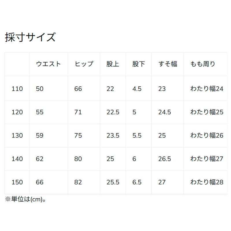ロキシーROXYサーフィンサーフ水着ボードショーツトランクス海パンMINICOASTLINEフラワープリントボードショーツTBS261105ジュニアキッズ子ども女の子26SP春夏