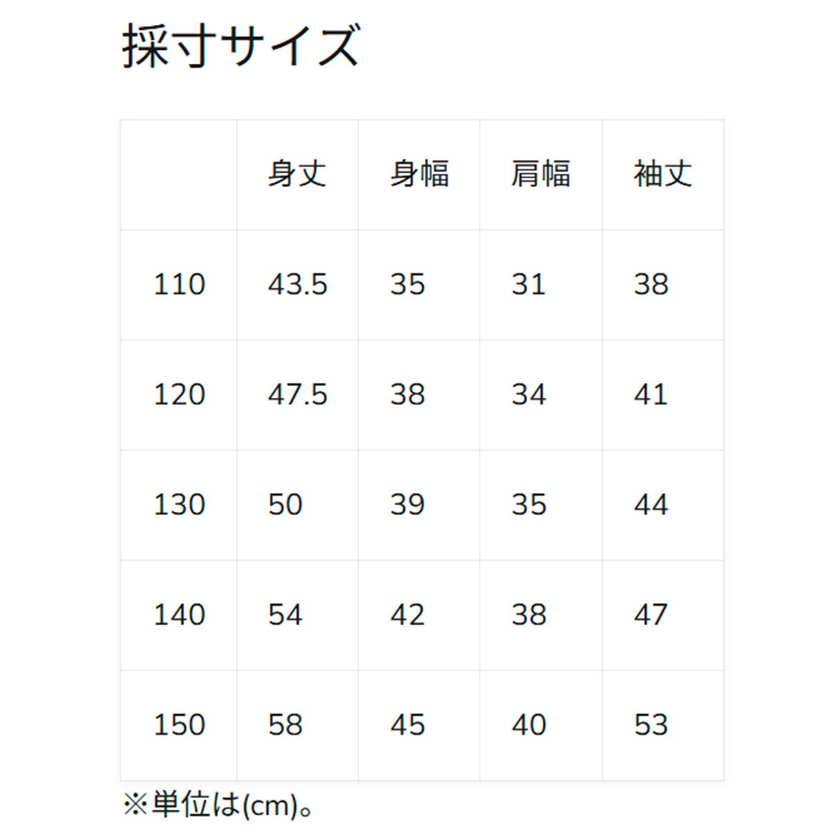 ロキシーROXYサーフィンサーフラッシュガードUVカットSPLASHYL/SラッシュロンTTLY261108ジュニアキッズ子ども女の子26SP春夏