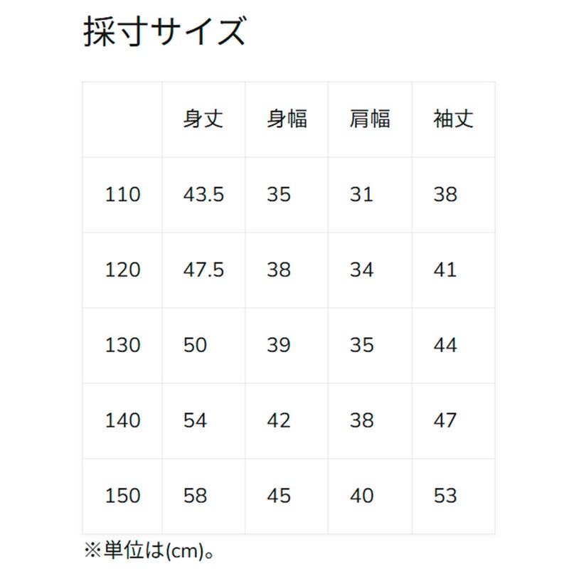 ロキシーROXYサーフィンサーフラッシュガードUVカットSPLASHYL/SラッシュロンTTLY261108ジュニアキッズ子ども女の子26SP春夏