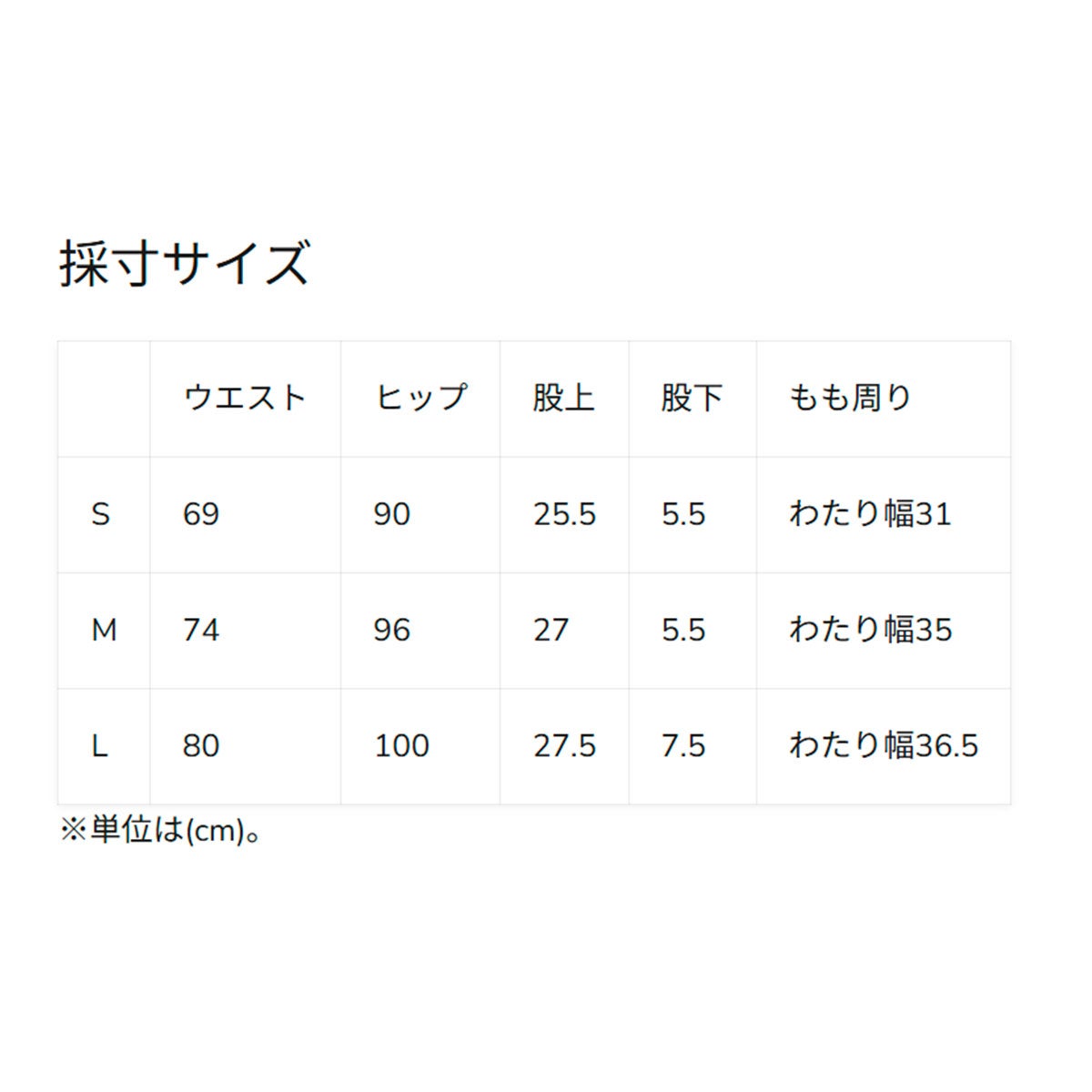 ビラボンBILLABONGサーフィンサーフ水着ボードショーツトランクス海パンDESTROPIQUESSHORTBG013500レディース女性26SP春夏
