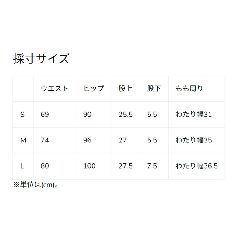 ビラボンBILLABONGサーフィンサーフ水着ボードショーツトランクス海パンDESTROPIQUESSHORTBG013500レディース女性26SP春夏