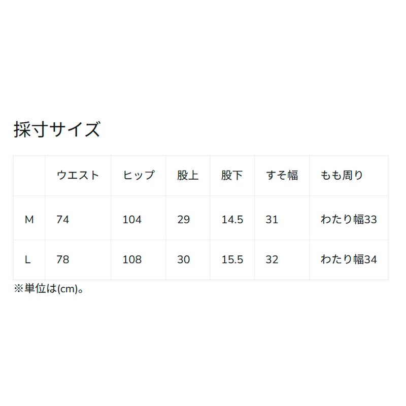 ビラボンBILLABONGサーフィンサーフ水着ボードショーツトランクス海パンMIDDLEロゴボードショーツBG013505レディース女性26SP春夏