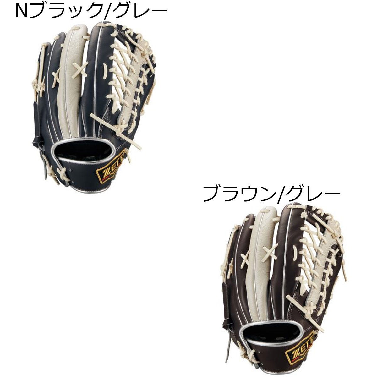 ZETT ゼット｜大阪・心斎橋のスポーツ用品店スポタカ公式ONLINE STORE