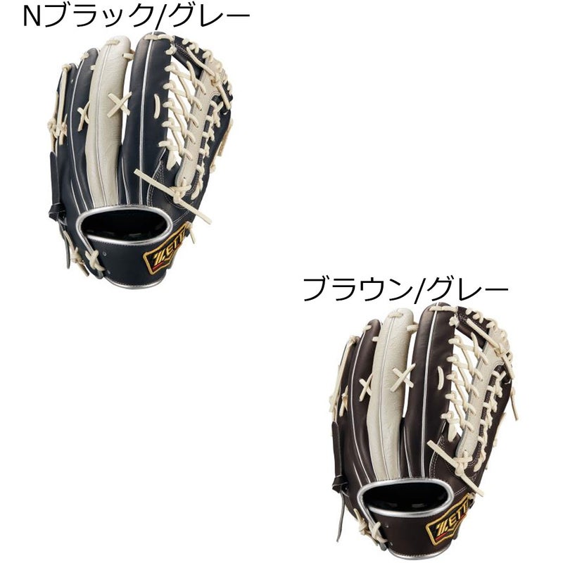 ゼットZETTベースボール野球ソフトボールグラブミットグローブ軟式プロステイタスSCE26S外野手用BRGB32677メンズレディースユニセックス26SP春夏