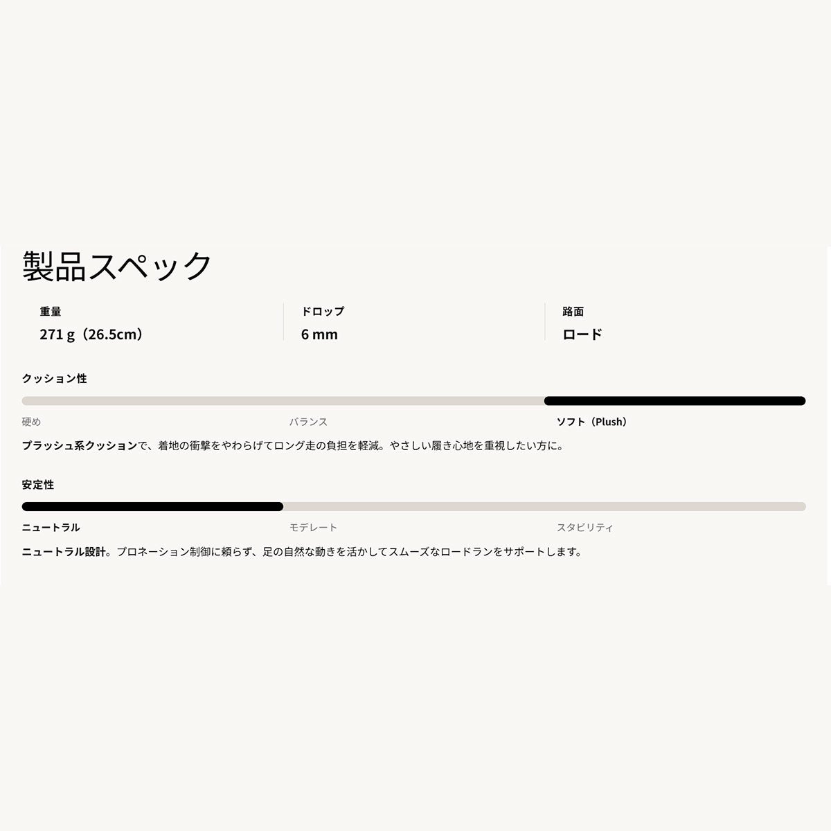 キプランKIPRUNランニングランシューシューズ靴KIPRIDEMAX8960547-TBLUEメンズ男性26SU春夏