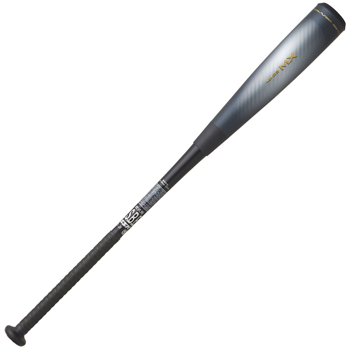 セール30%OFF！】エスエスケイ SSK MM23 MX 野球 ソフトボール バット