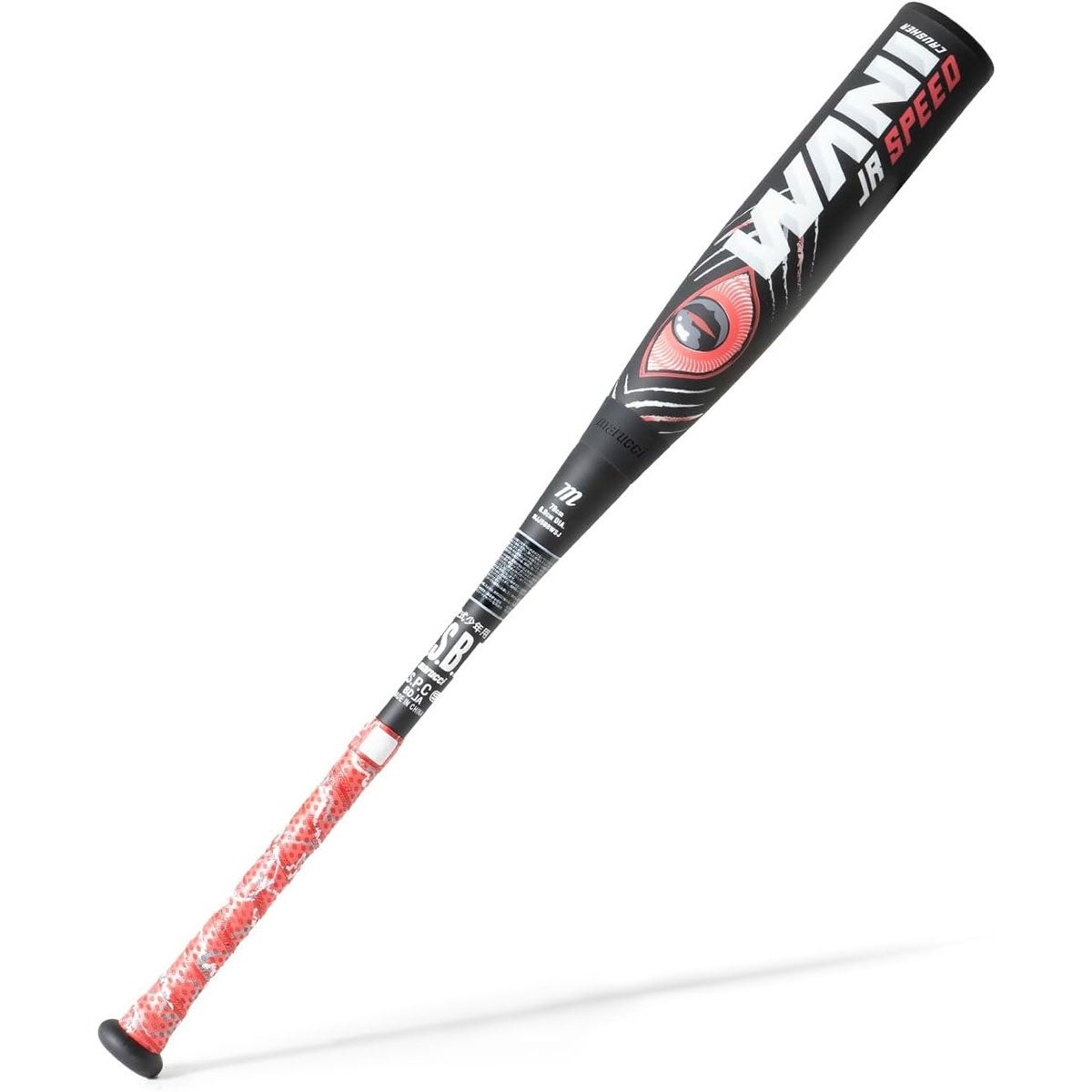 マルッチMARUCCIベースボール野球ソフトボールバット軟式ワニクラッシャースピードミドルバランス赤ワニMJJSBBWSJジュニアキッズ子ども男の子女の子