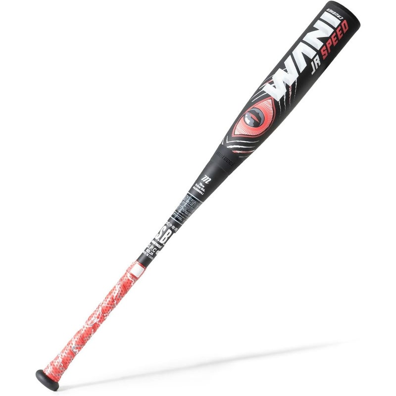 マルッチMARUCCIベースボール野球ソフトボールバット軟式ワニクラッシャースピードミドルバランス赤ワニMJJSBBWSJジュニアキッズ子ども男の子女の子