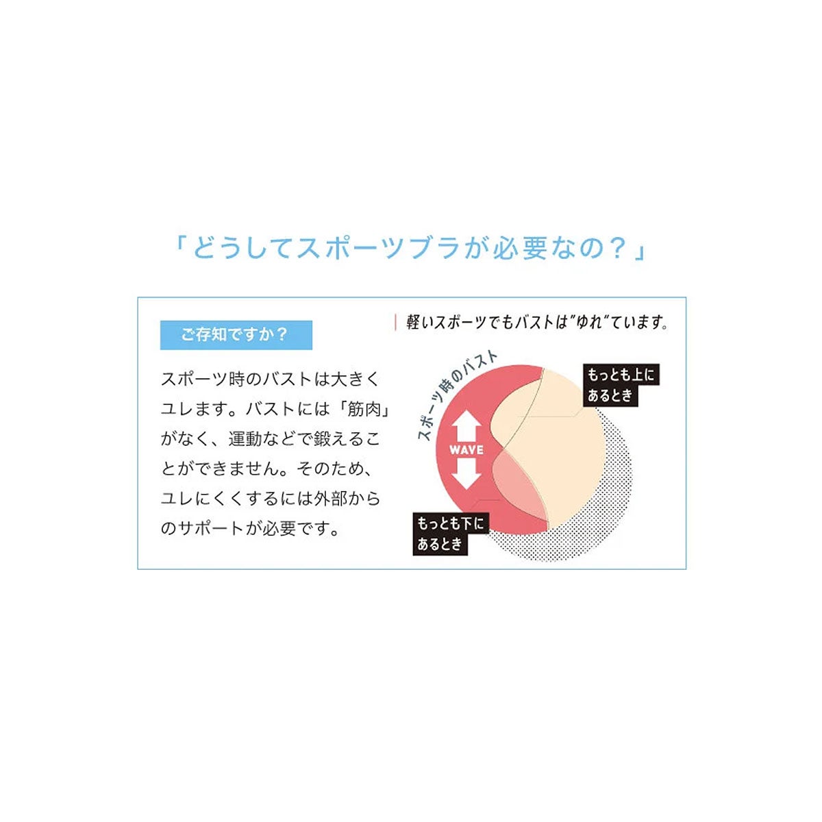 シーダブリュー・エックスCW-XジムフィットネスヨガウェアスポーツブラスポブラSupportTypeMEDIUMHTY020-RPレディース女性26SP春夏