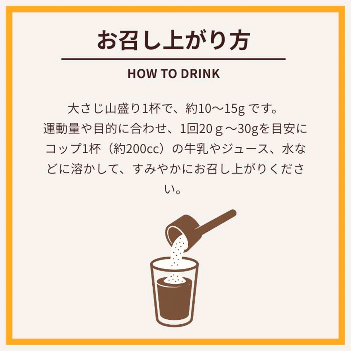 ゴールドジムGOLD'SGYMサプリメントダイエット健康プロテインGOLD'SGYM×EXFIGHTWPIホエイプロテイン本格抹茶風味720gF6972