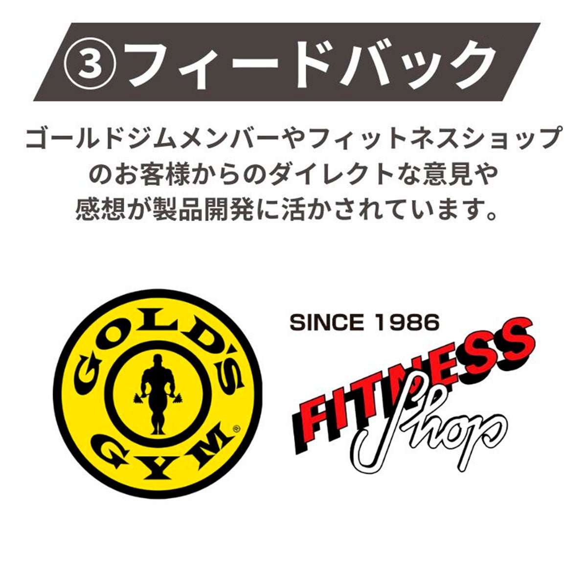 送料無料 TNK】ゴールドジム GOLD'S GYM × EX FIGHT WPI ホエイ