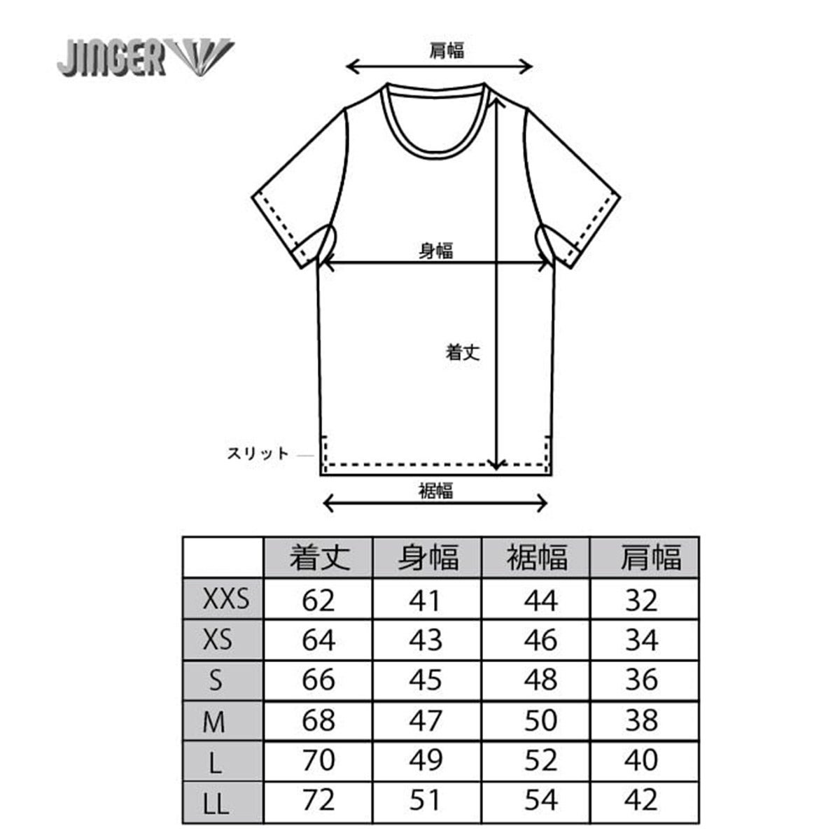ジンガーJINGERランニングウェア半袖TシャツランニングTシャツJ-1052-WHTメンズレディースユニセックス26SP春夏