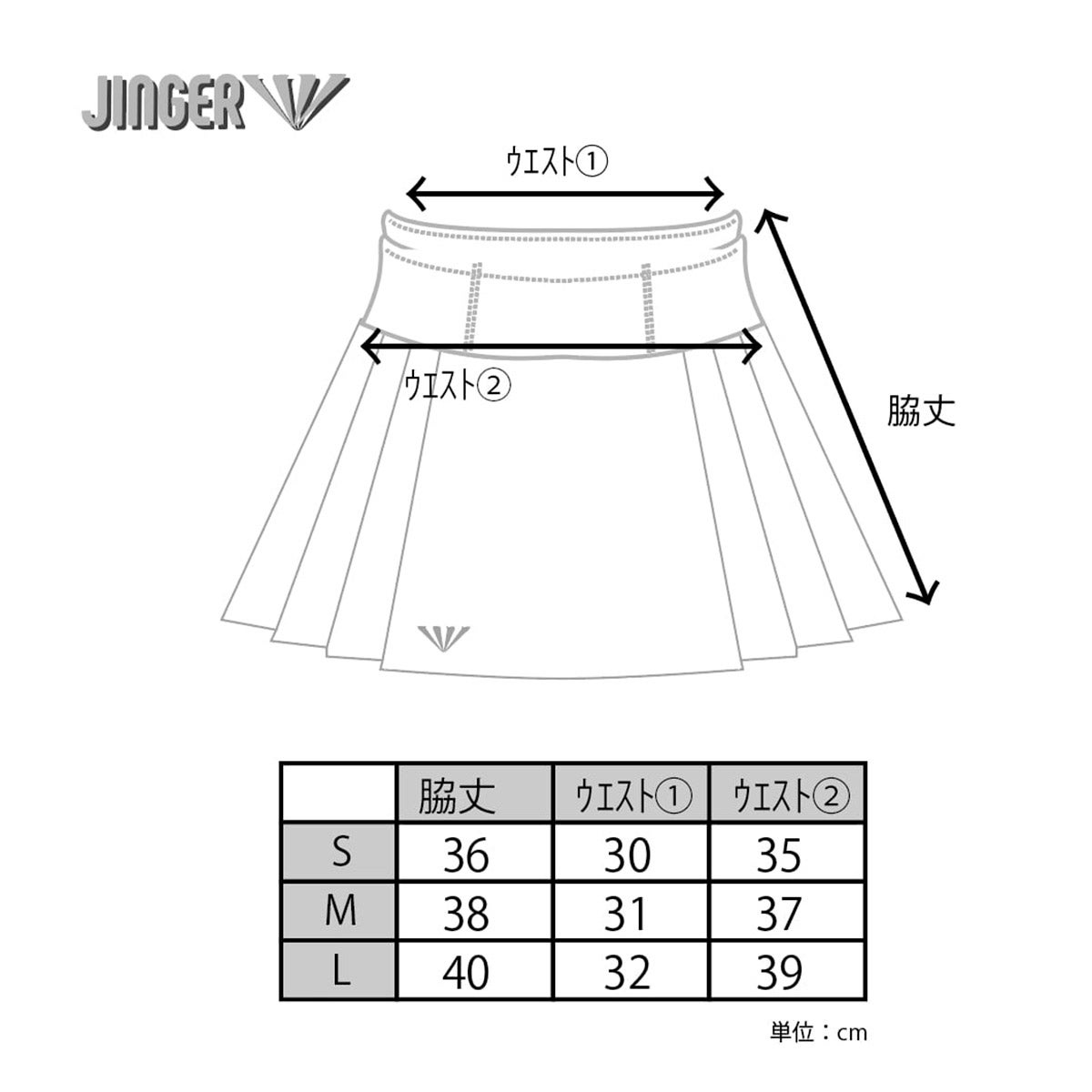 ジンガー JINGER レディース マルチポケット付き ランニングプリーツ