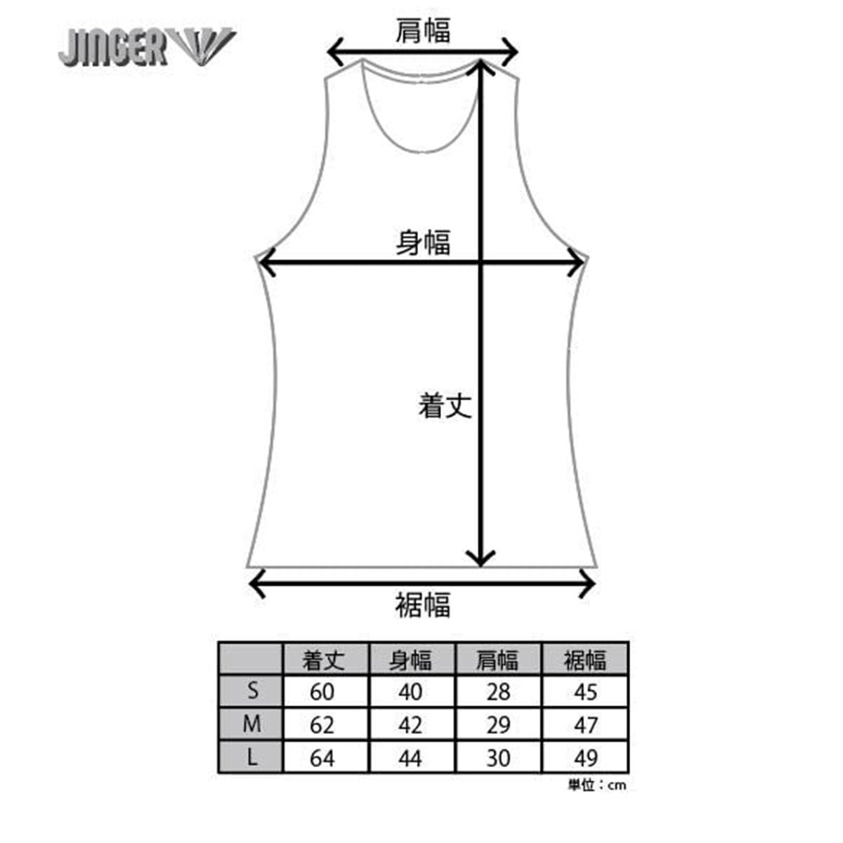 ジンガー JINGER レディース ランニングタンクトップ ノースリーブ JF