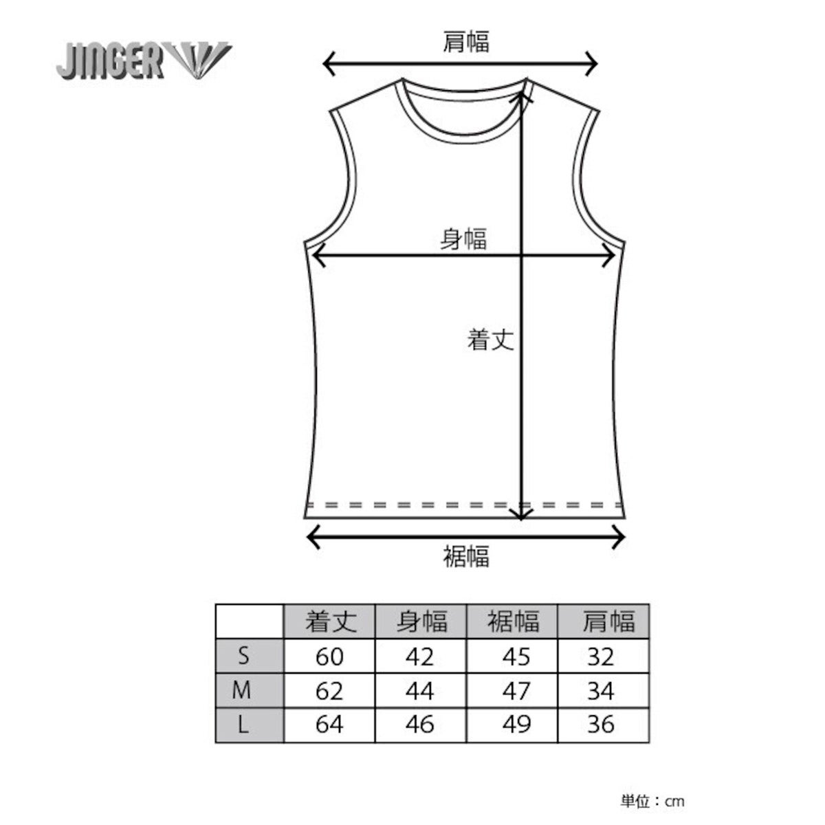 ジンガーJINGERランニングウェアノースリーブタンクトップノースリーブシャツJF-6031-WHTレディース女性26SP春夏