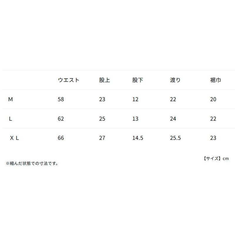 ゴールドジムGOLD'SGYMフィットネストレーニングウェアインナー付きバイクショーツG7362メンズ男性