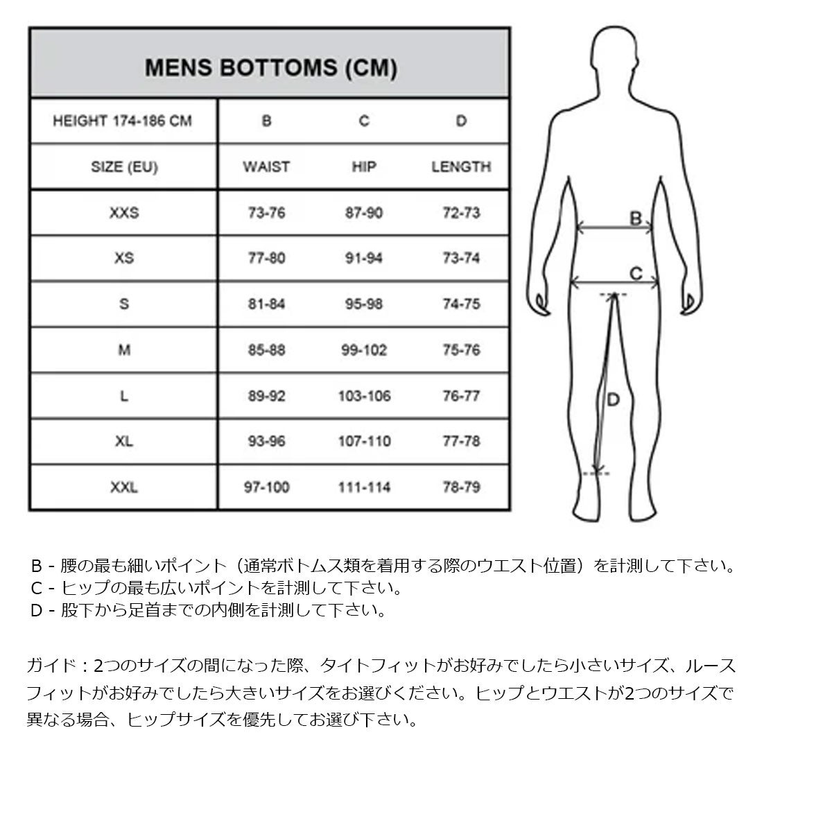 セイスカイ SAYSKY メンズ Zig Zag Pace Shorts 5 ランニング ショート