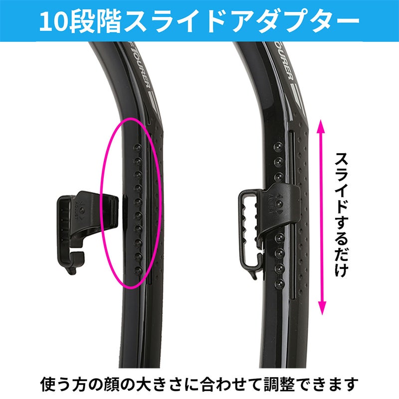 リーフツアラーREEFTOURERシュノーケルスノーケルマスクシュノーケリング2点セットRC0110メンズレディースユニセックス