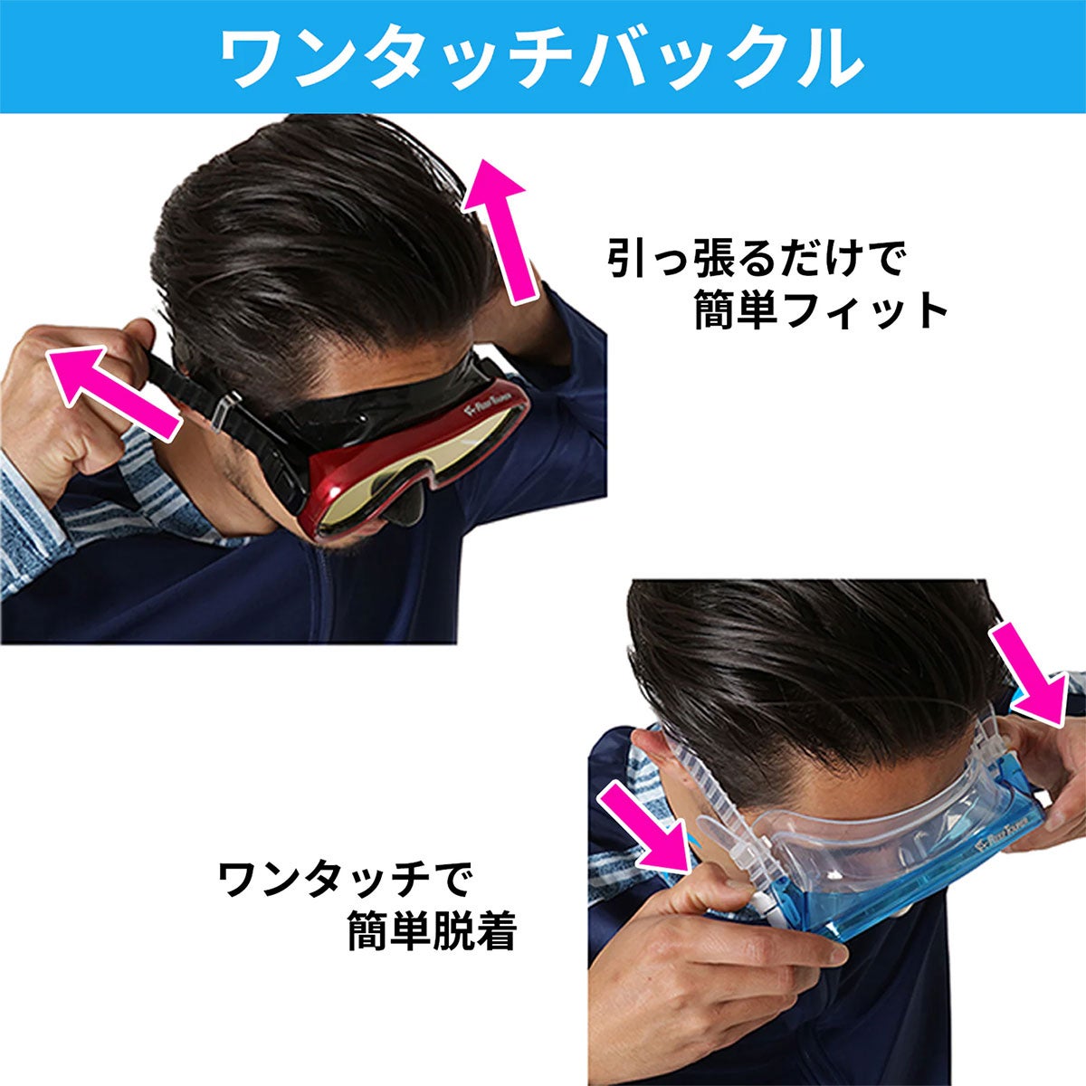 リーフツアラーREEFTOURERシュノーケルスノーケルマスクシュノーケリング2点セットRC0110メンズレディースユニセックス