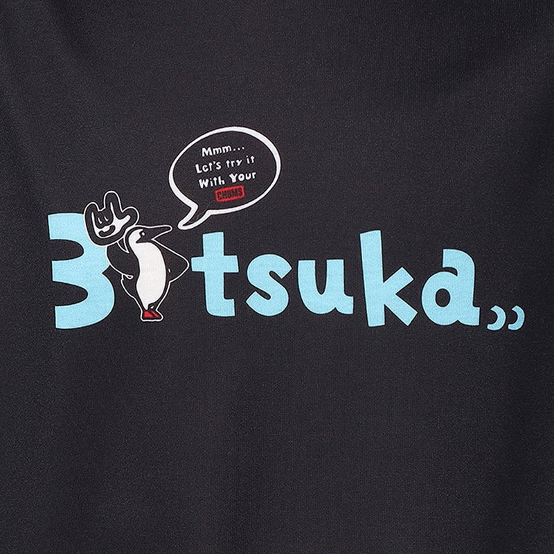 チャムスCHUMSランニングウェア半袖Tシャツチャムス×ミツカチアリングブービーTシャツCH01-2797メンズレディースユニセックス26SP春夏