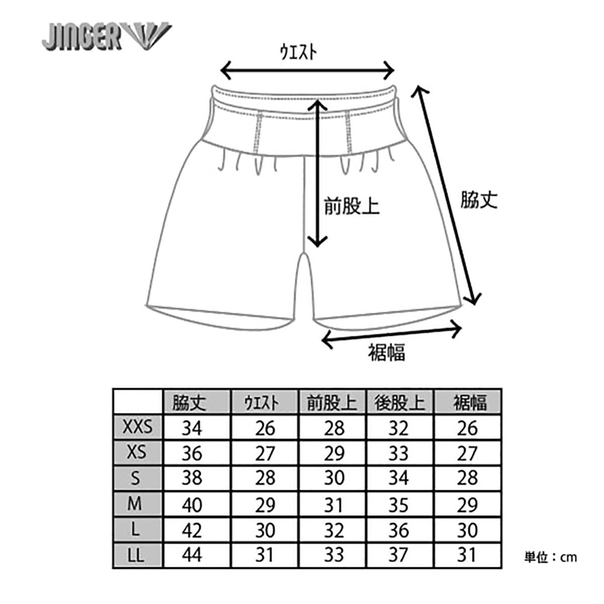 ジンガーJINGERランニングウェアボトムスショートハーフパンツ短パンマルチポケット付きランニングパンツJ-2060-AKAKメンズレディースユニセックス26SP春夏
