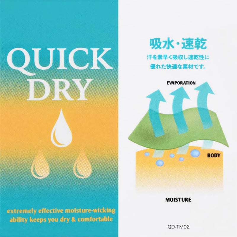 エルドレッソELDORESOランニングウェアノースリーブタンクトップBonemanSleevelesE1225116メンズレディースユニセックス26SP春夏