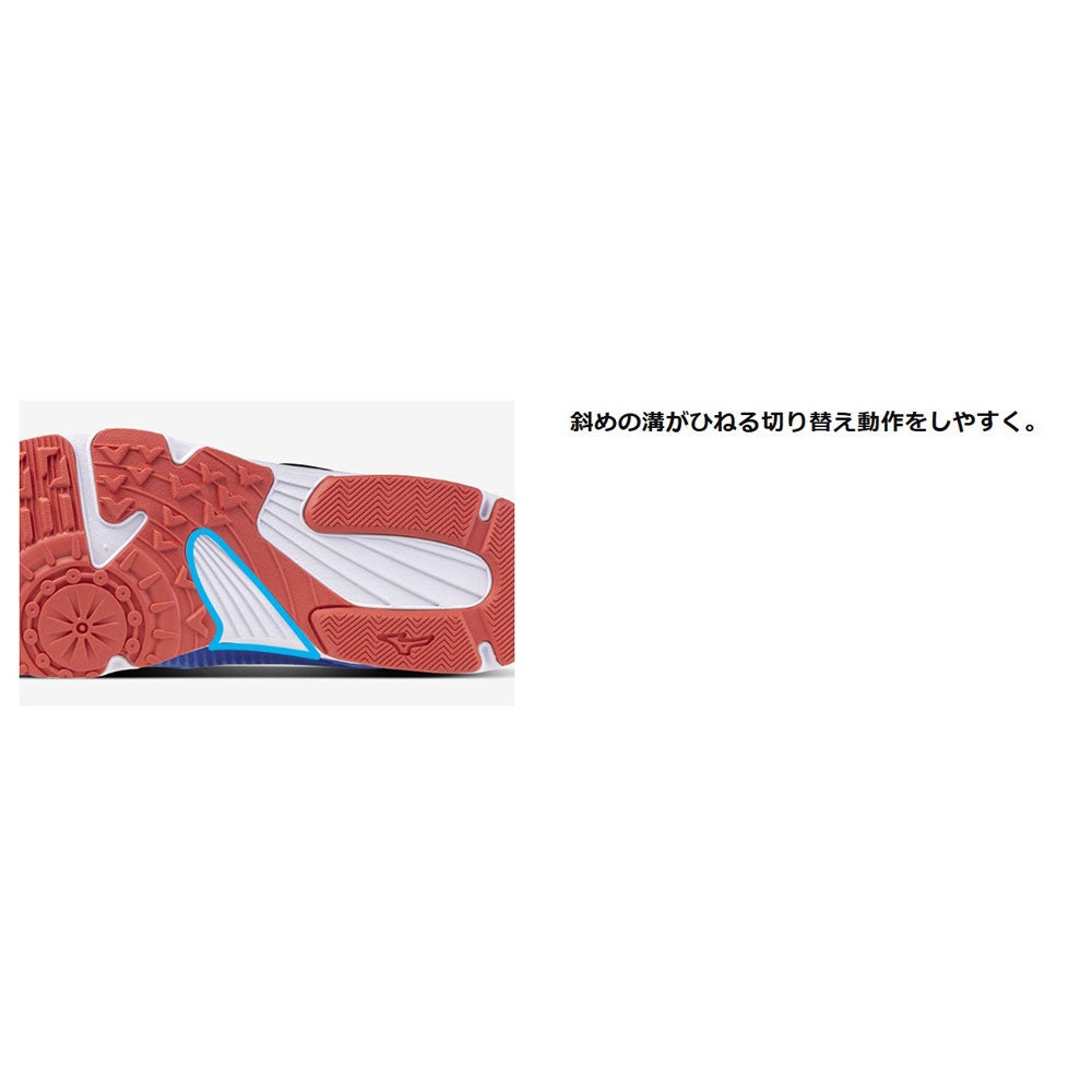 ミズノMIZUNOベースボール野球ソフトボールトレシュートレーニングシューズスピードスタッズ4K1GC2425-10ジュニアキッズ子ども男の子女の子