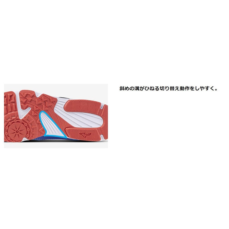 ミズノMIZUNOベースボール野球ソフトボールトレシュートレーニングシューズスピードスタッズ4K1GC2425-10ジュニアキッズ子ども男の子女の子