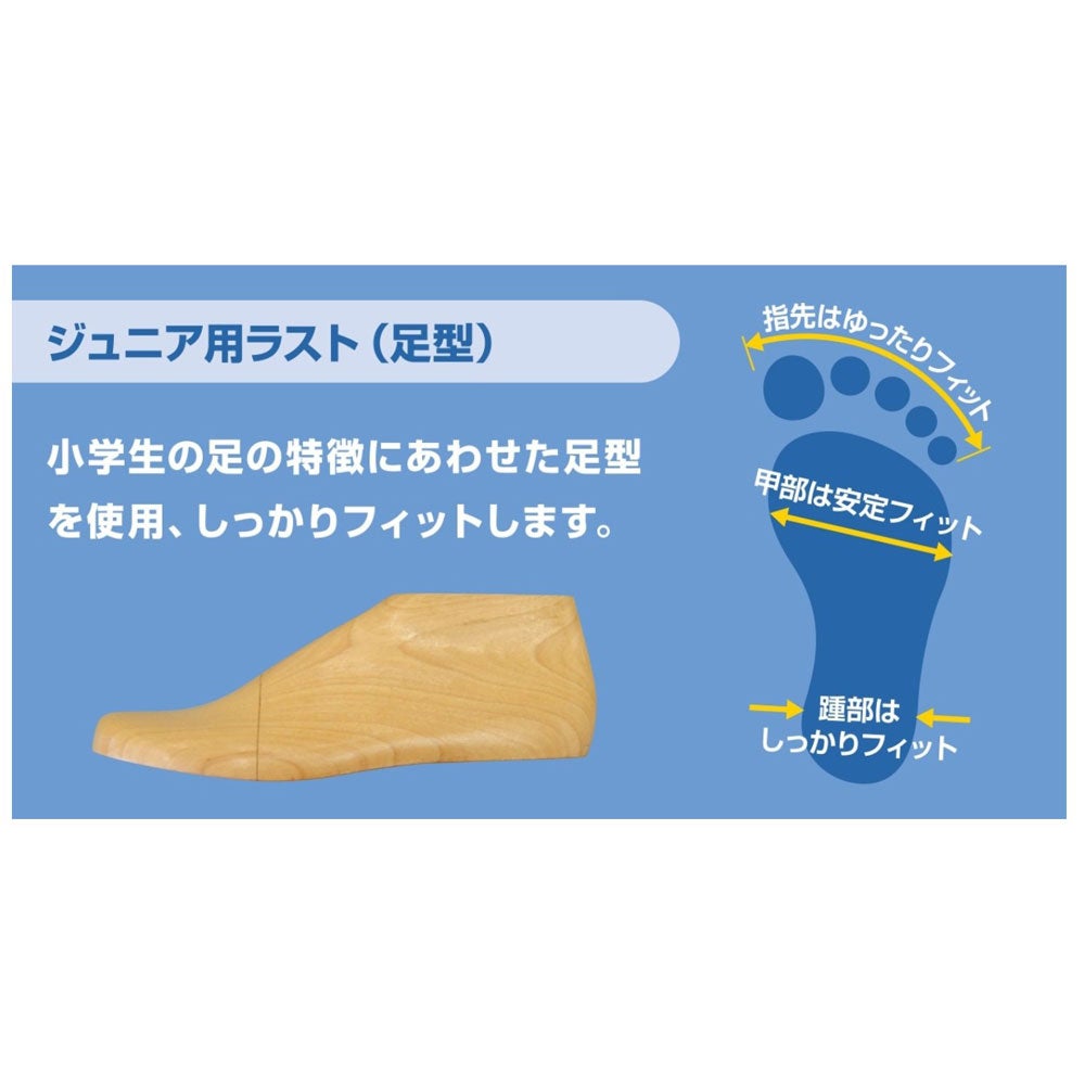 ミズノMIZUNOベースボール野球ソフトボールトレシュートレーニングシューズスピードスタッズ4K1GC2425-10ジュニアキッズ子ども男の子女の子