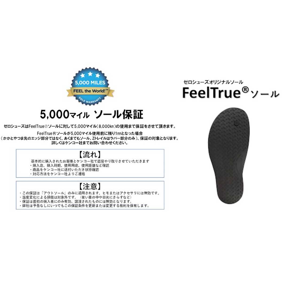 ゼロシューズXEROSHOESランニングスポーツサンダルジェネシスGEN-SEMOメンズレディースユニセックス26SP春夏