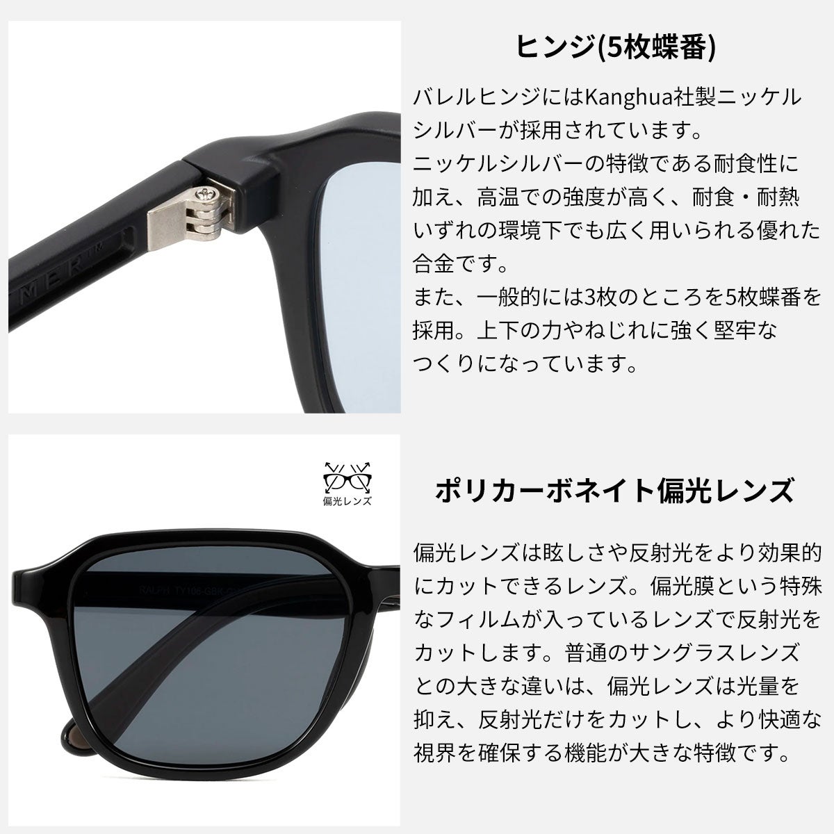 タイマーTYMERRALPHラルフサングラスカジュアルサングラススポーツサングラスUVカット紫外線カット日よけ対策スポーツアウトドア軽量偏光ノーマル正規品おしゃれかわいいかっこいいTY106